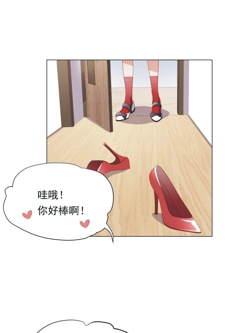 第七十三话(1/2)-第77话