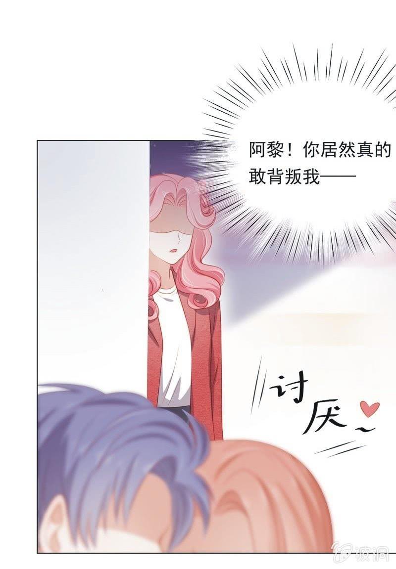 第七十三话(1/2)-第77话