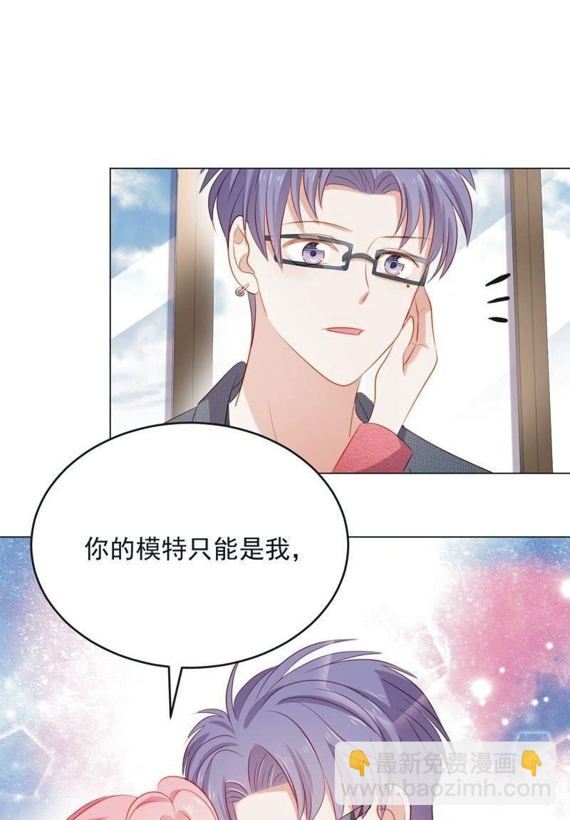 第七十三话(1/2)-第77话