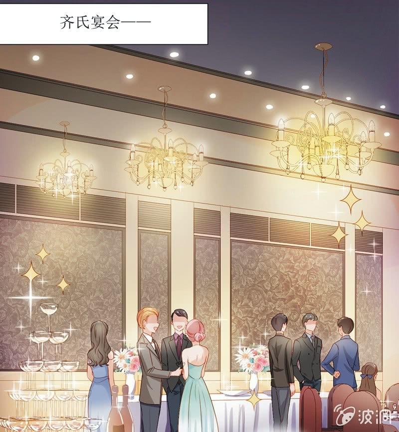 第七话-第9话