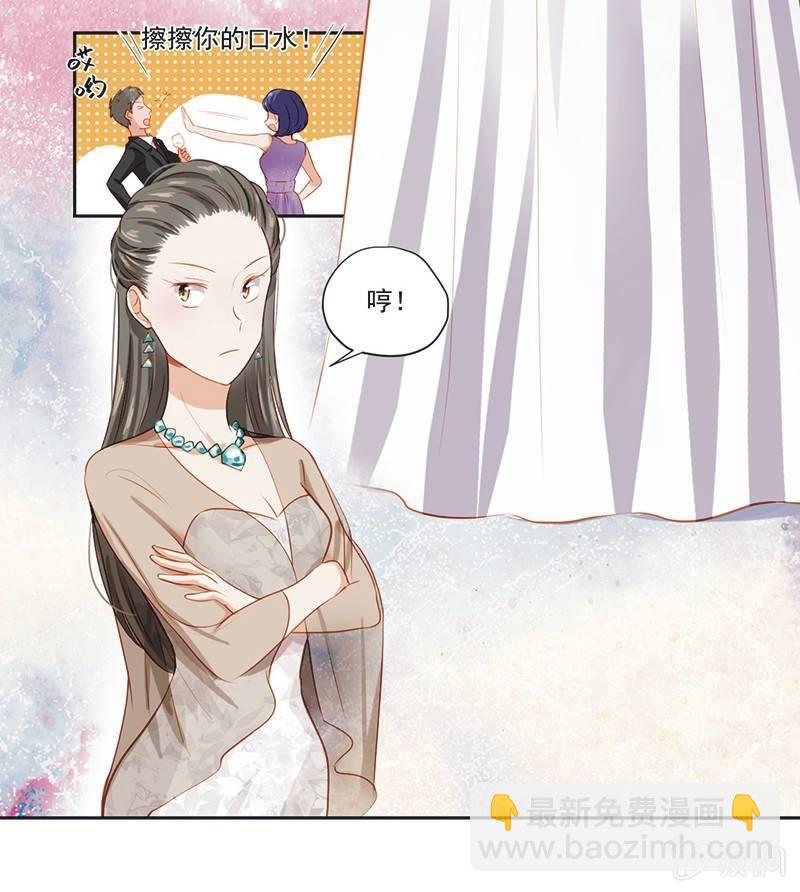 第七话-第9话