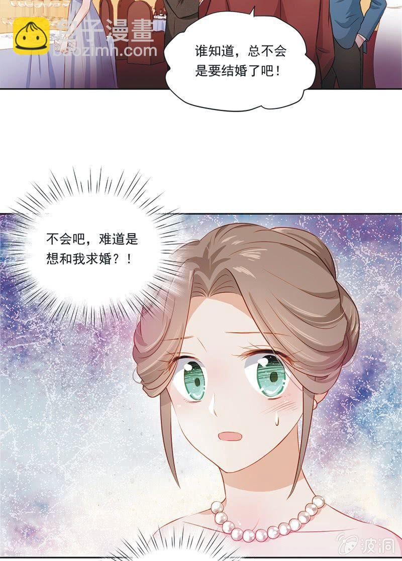 第七话-第9话