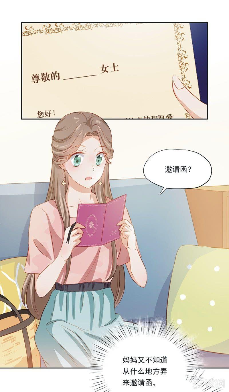 第七话-第9话