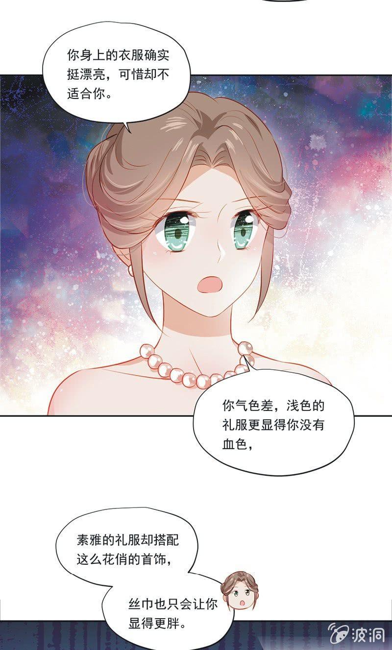 第七话-第9话