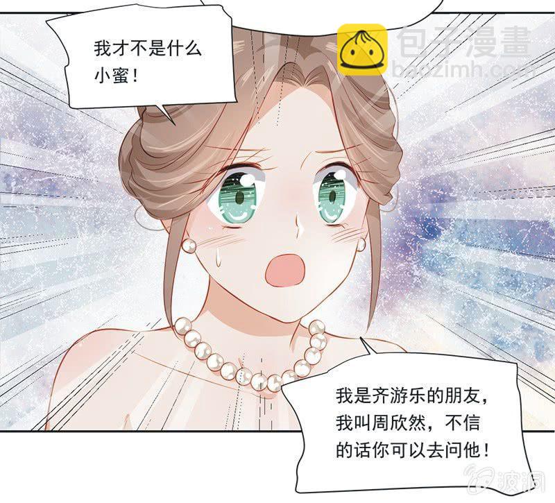 第七话-第9话