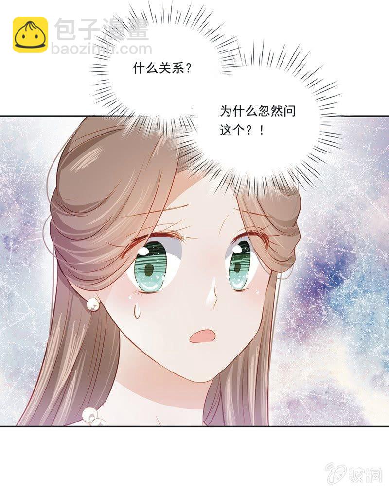 第七话-第9话