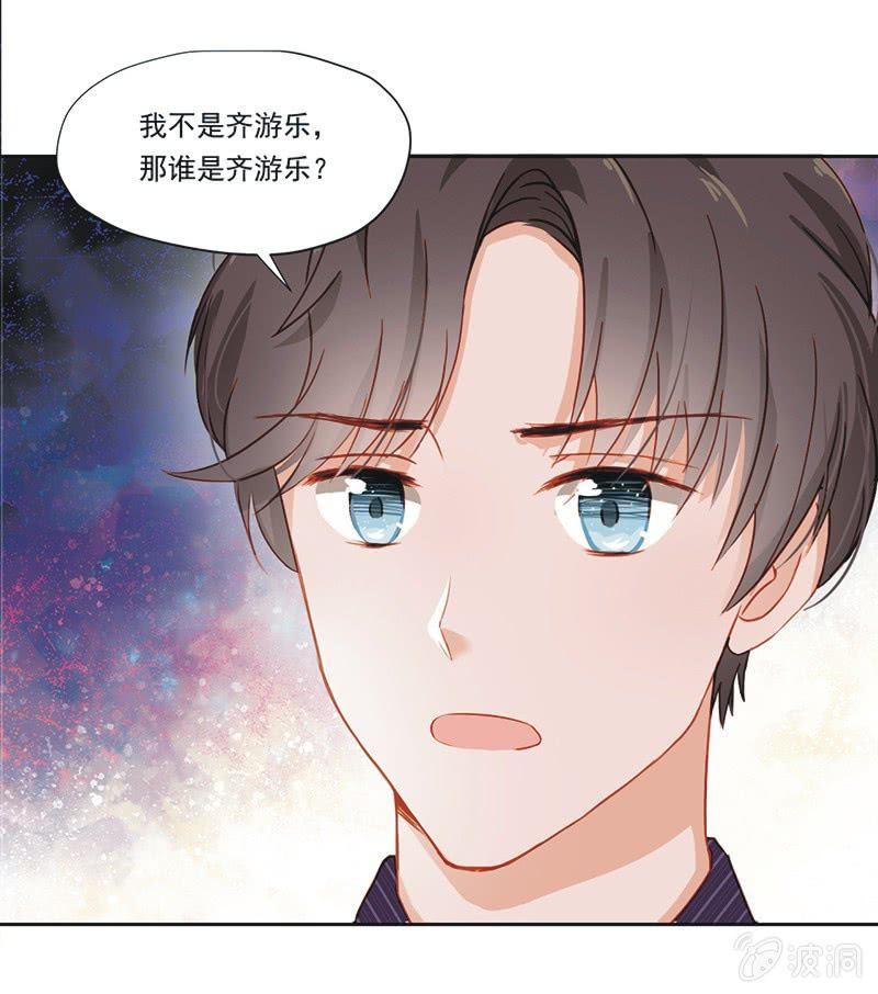 第七话-第9话