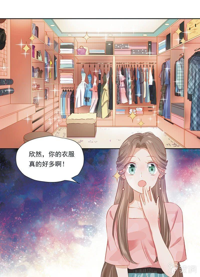 第七话-第9话