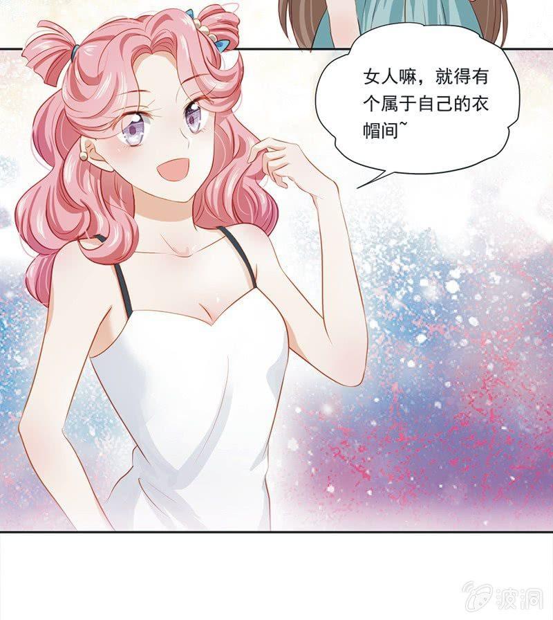 第七话-第9话