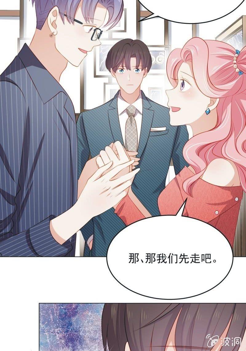 第七十七话-第81话