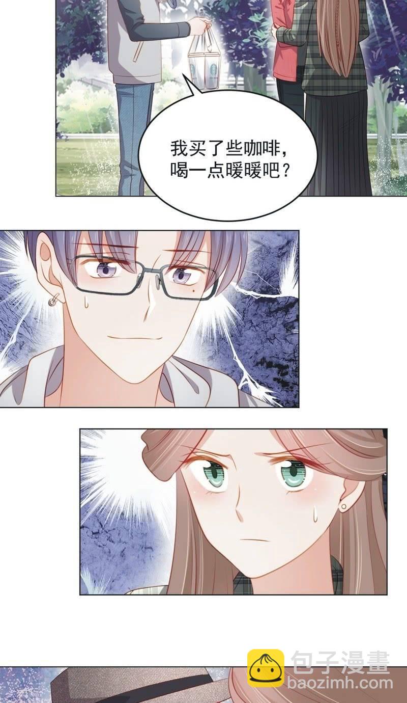 第七十七话-第81话