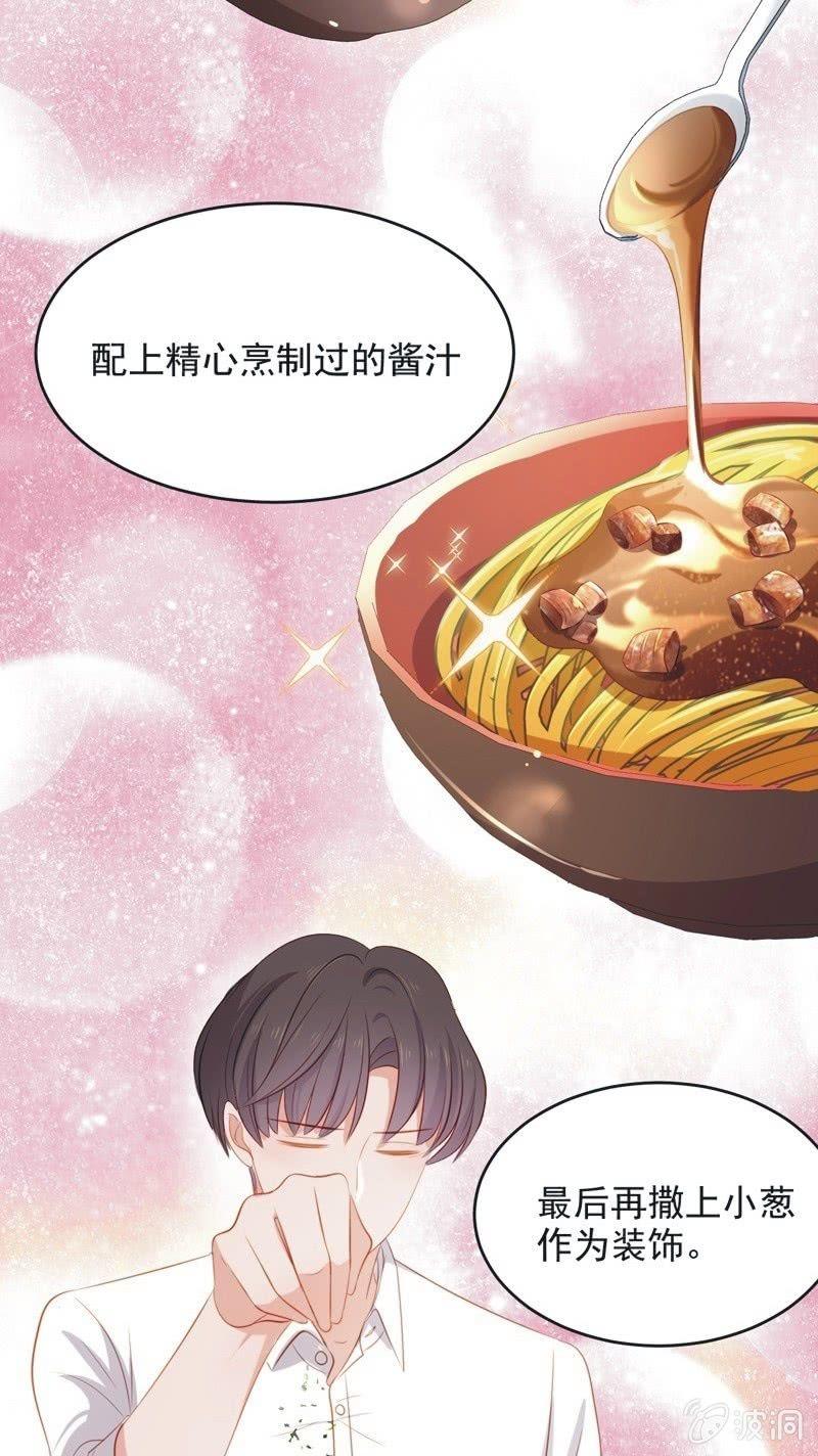 第七十九话-第83话