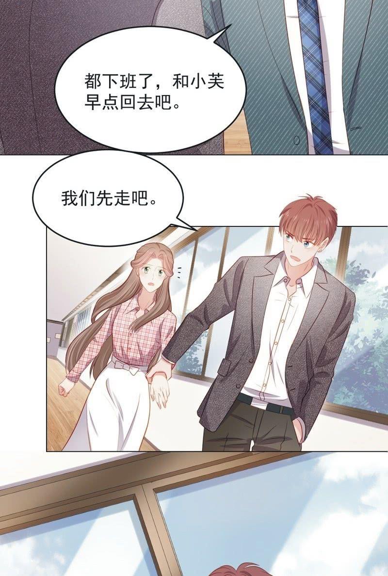 第七十九话-第83话