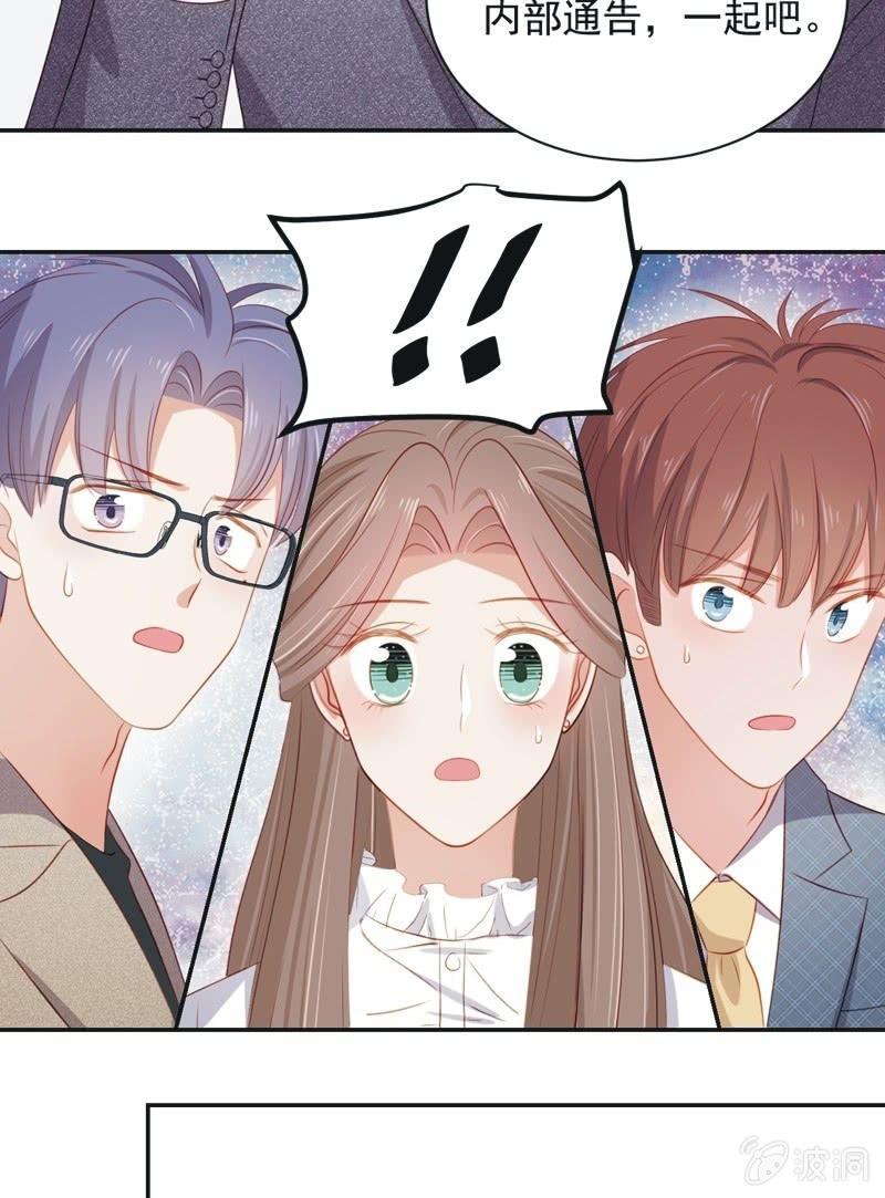 第八十一话-第85话