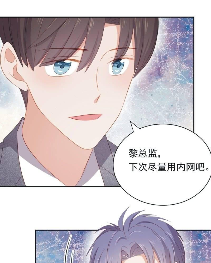 第八十一话-第85话