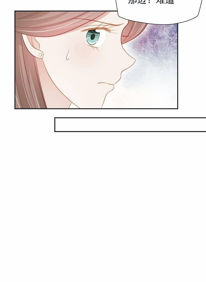 第八十一话-第85话