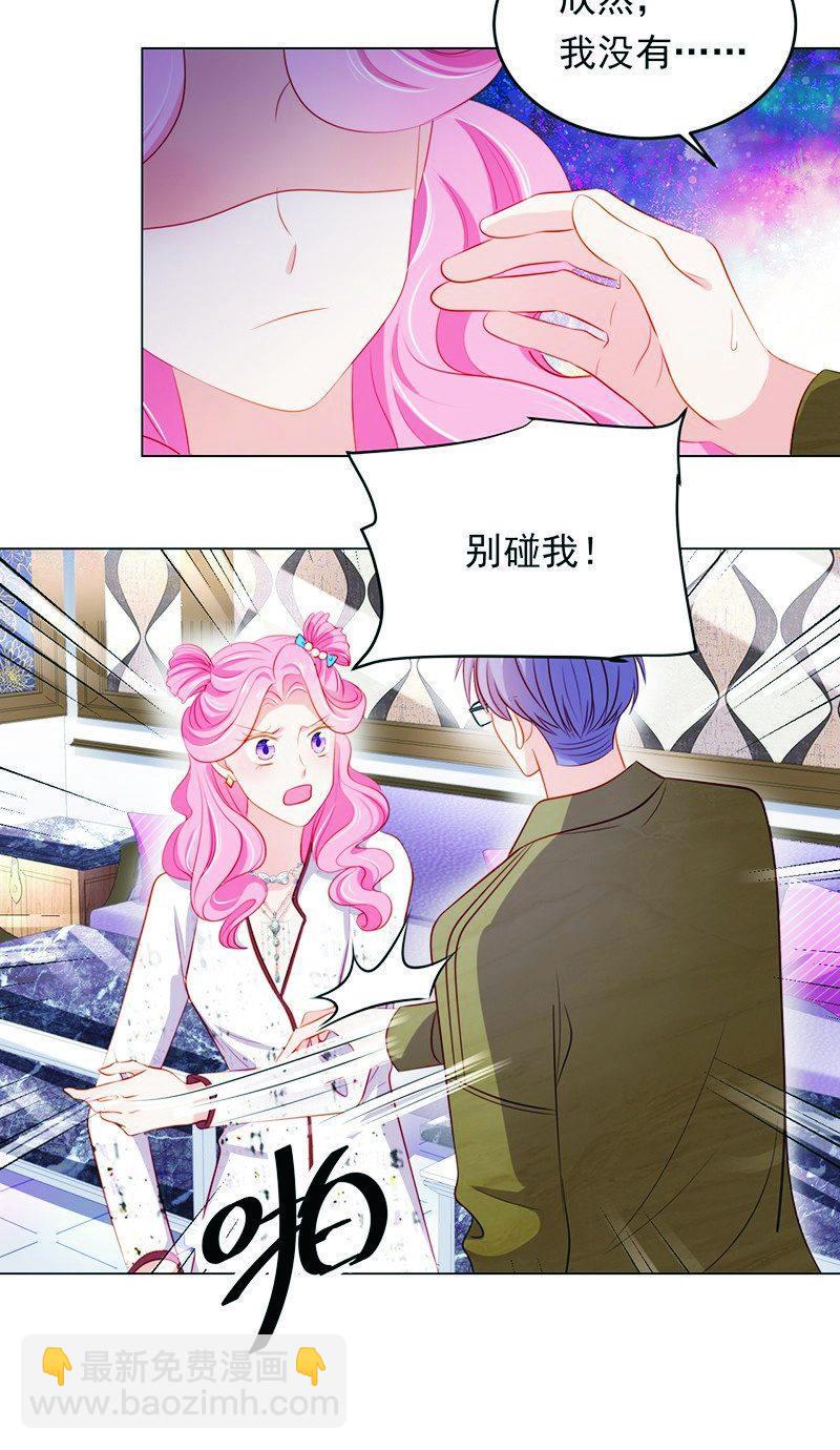 第八十三话-第87话