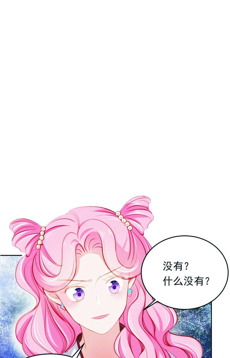 第八十三话-第87话
