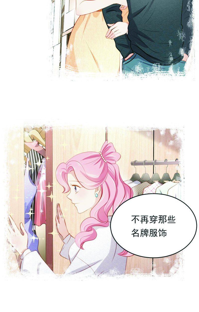 第八十三话-第87话