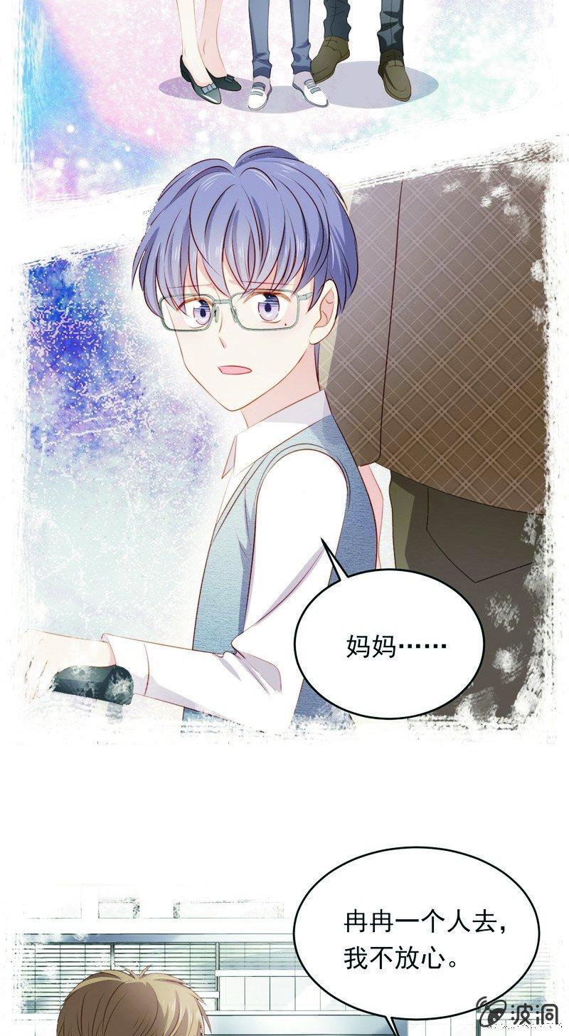 第八十三话-第87话