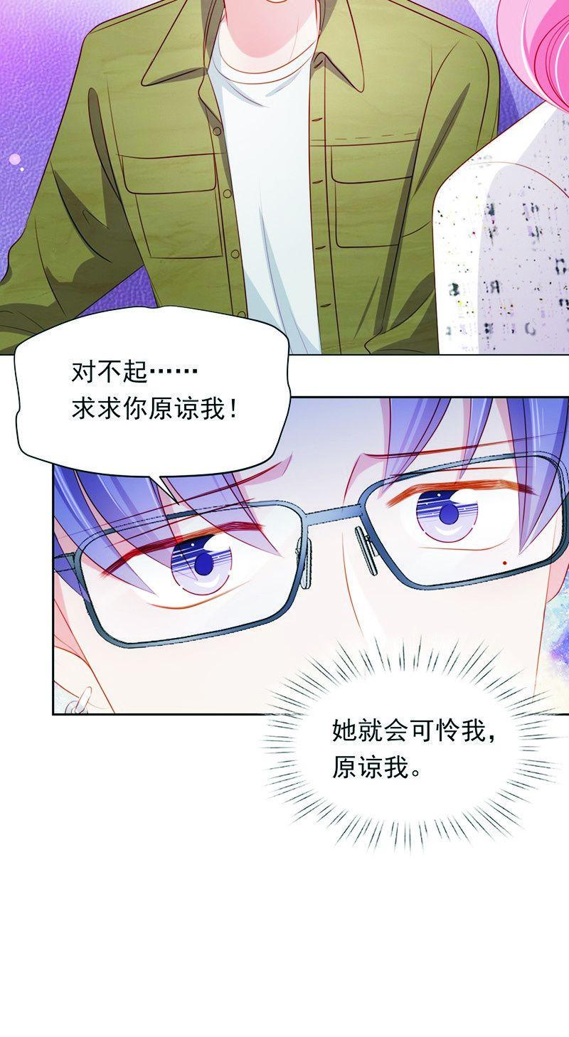 第八十三话-第87话