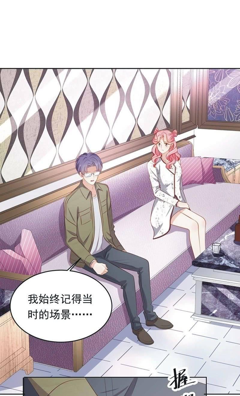 第八十五话-第89话