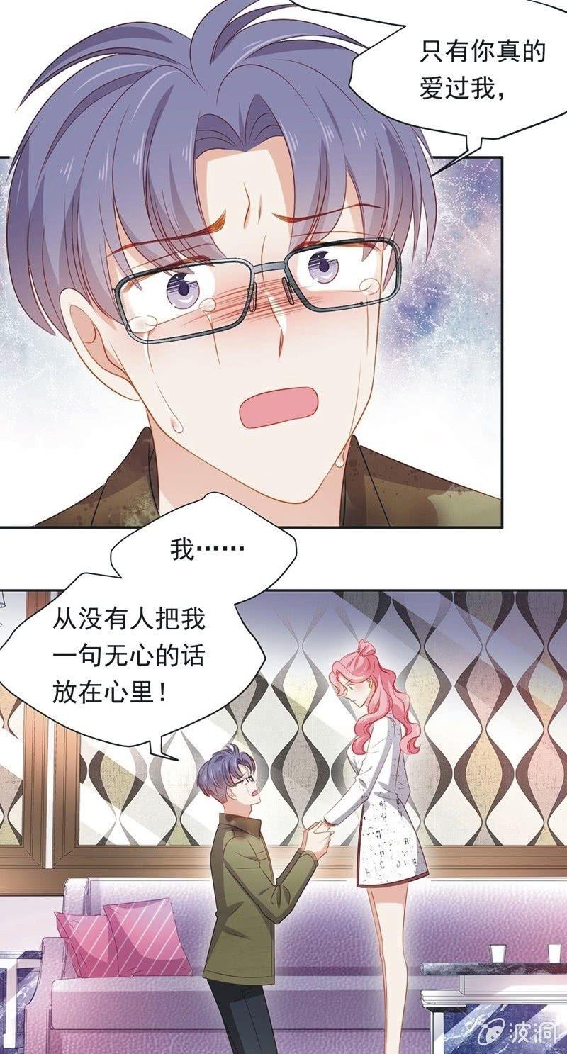 第八十五话-第89话