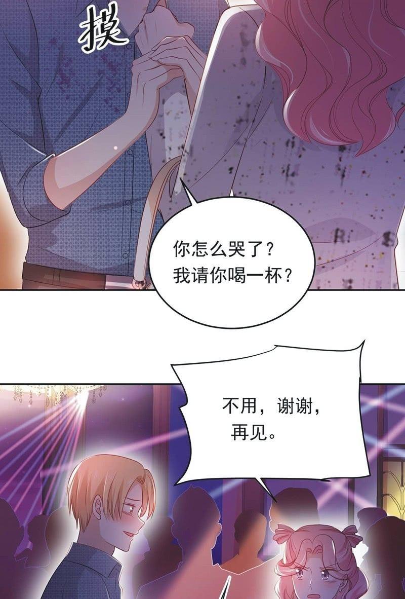 第八十五话-第89话