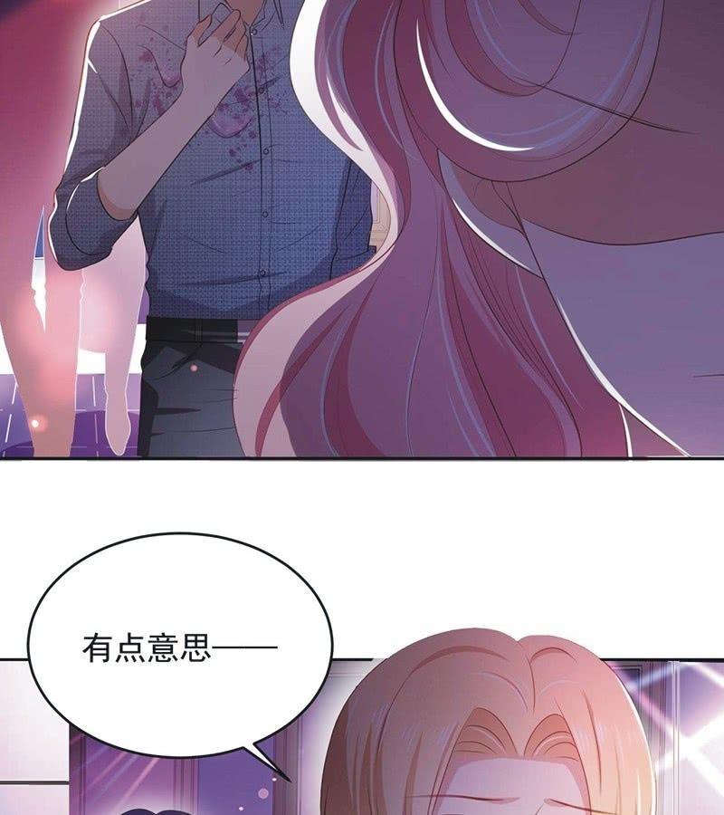 第八十五话-第89话