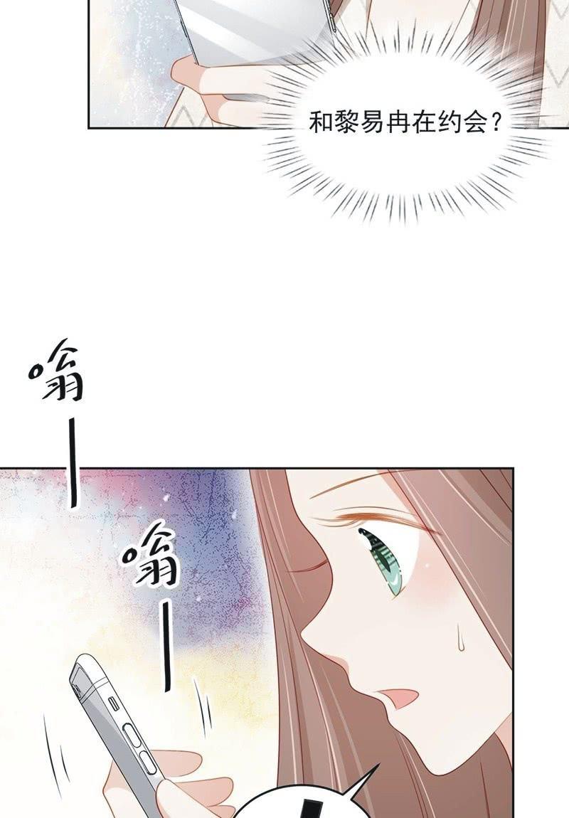 第八十五话-第89话