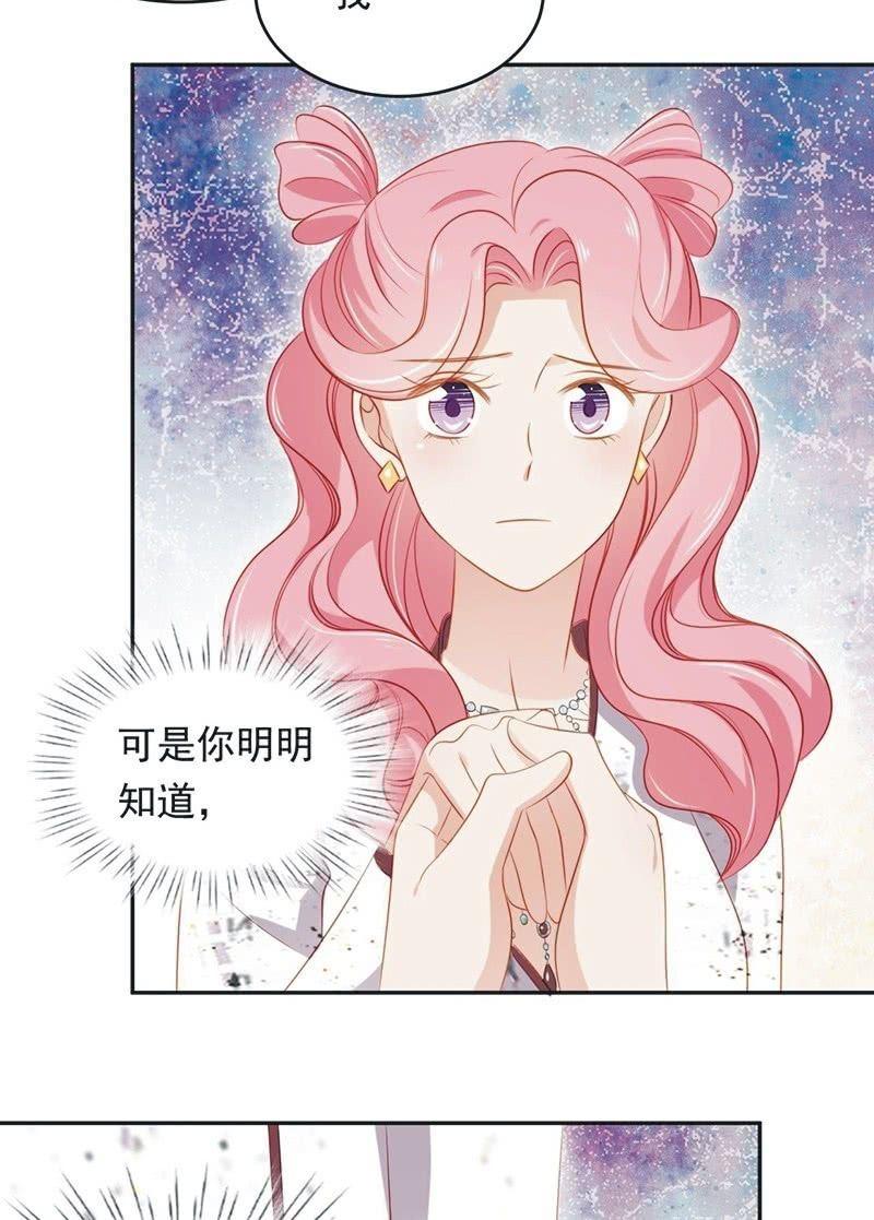 第八十五话-第89话