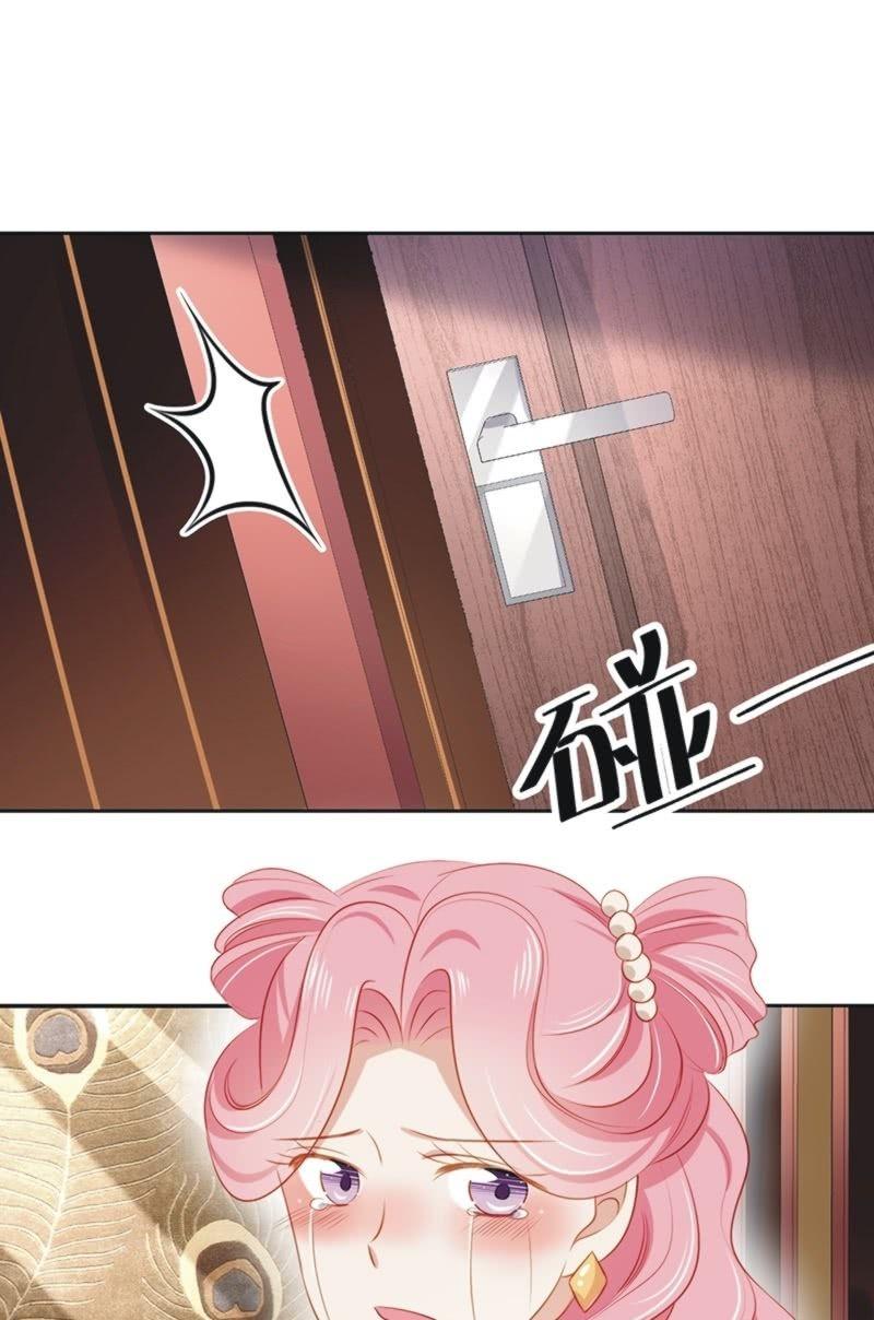 第八十七话(1/2)-第91话