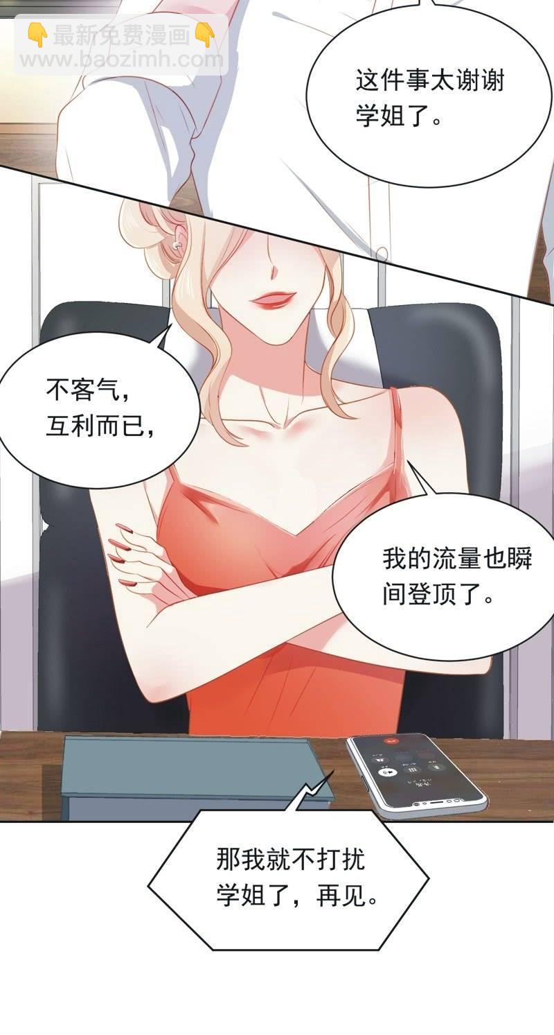 第八十九话-第93话