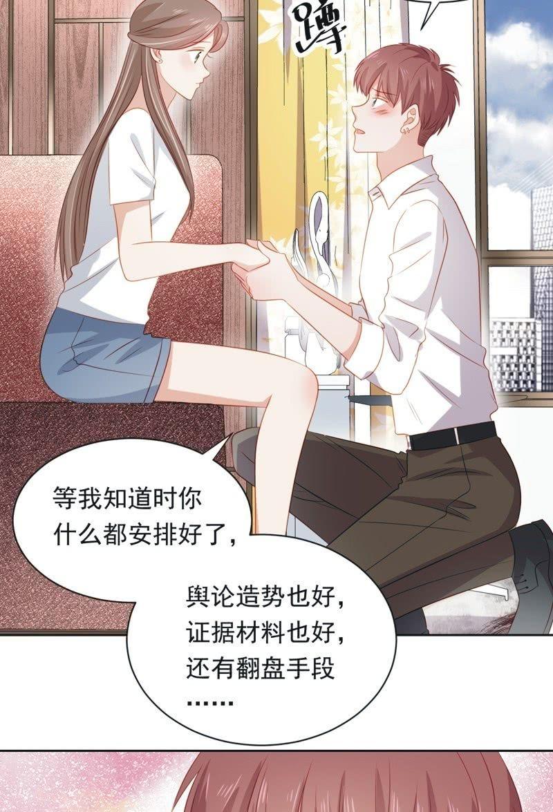 第八十九话-第93话