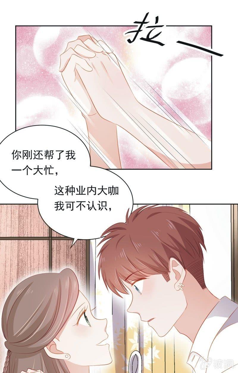 第八十九话-第93话