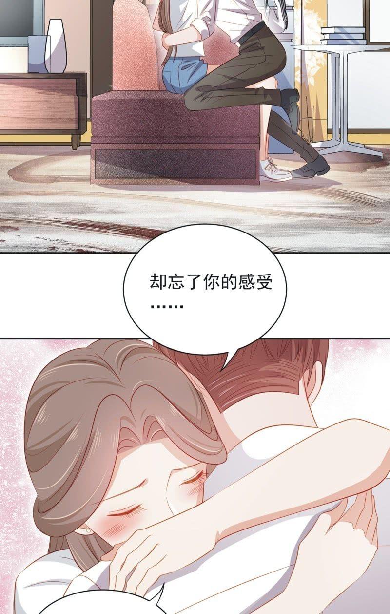 第八十九话-第93话