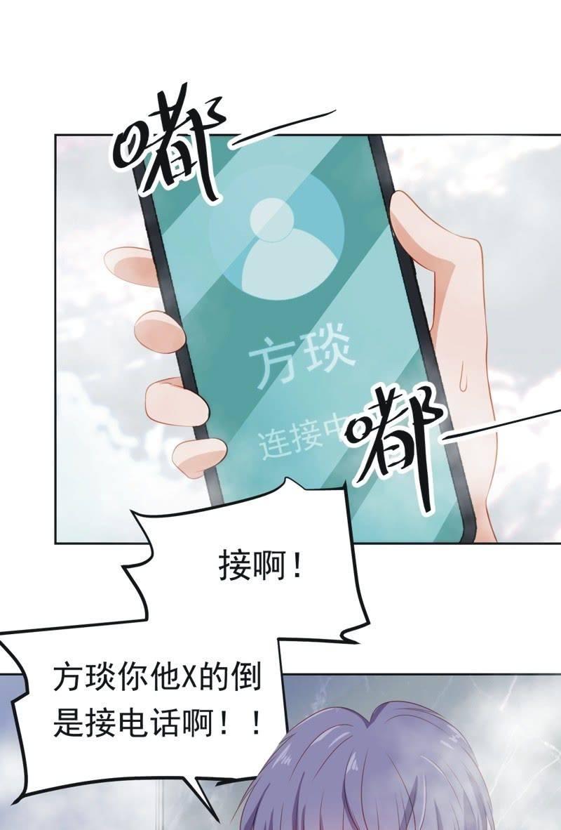 第八十九话-第93话