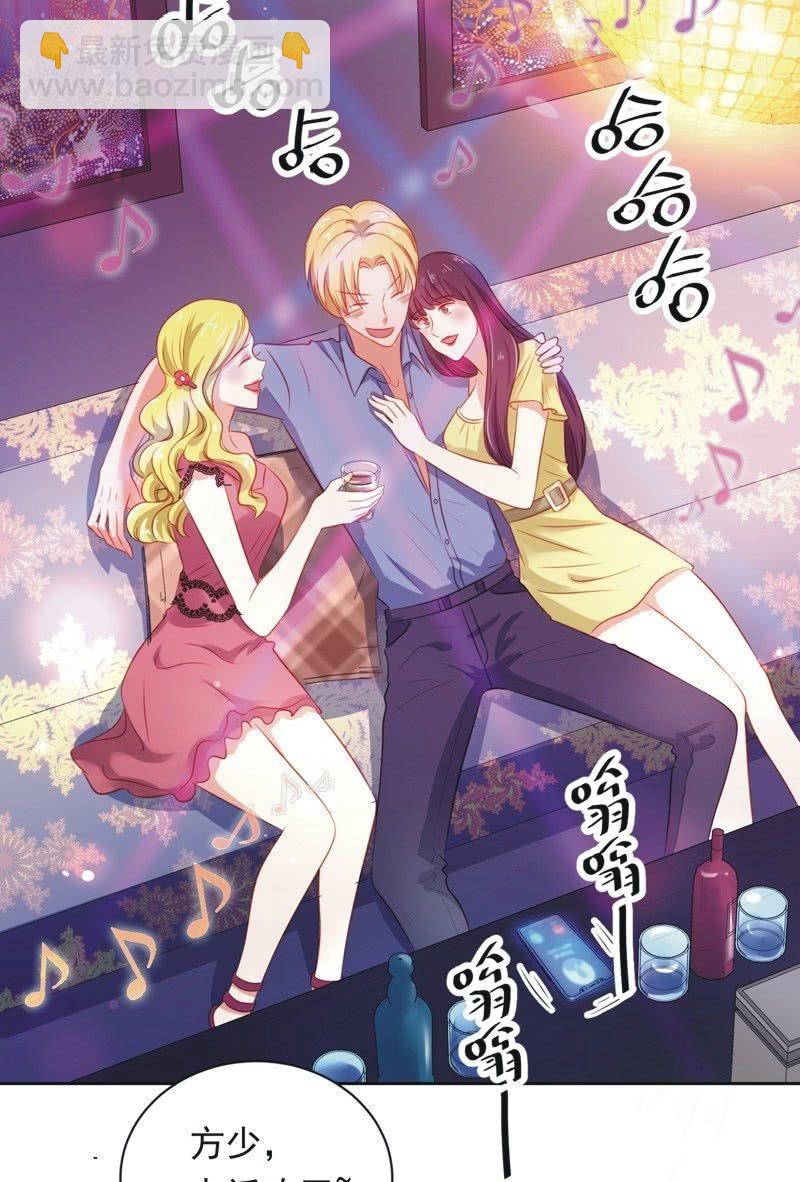 第八十九话-第93话