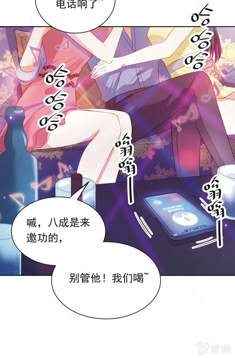 第八十九话-第93话