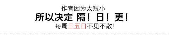 第24、25话 生活就是无尽的重复吗-第11话