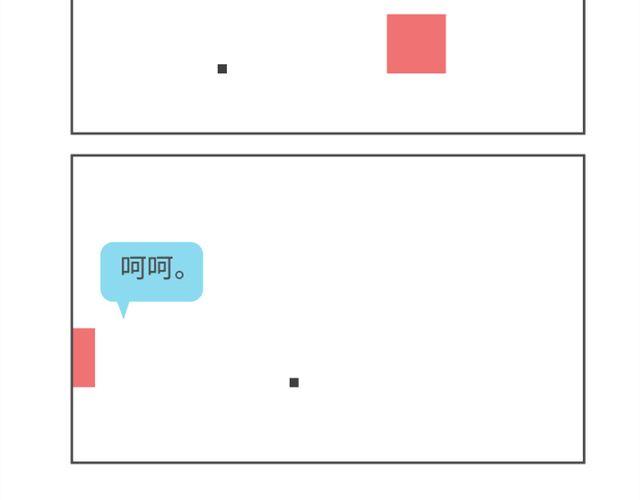 第7~9话 这个世界真酷-第3话