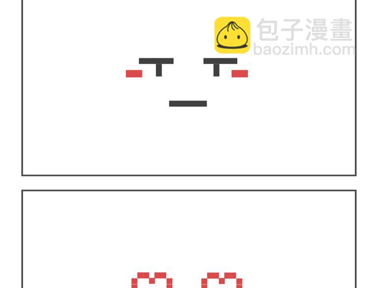 第84、85话 你认输的太早了-第41话