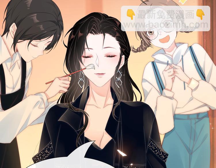 序章 我对你&hellip;&hellip;岂止钟情？-第1话