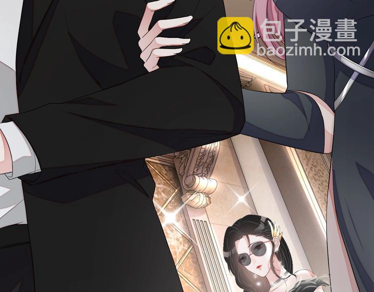 第10话 情敌登场？(1/3)-第11话