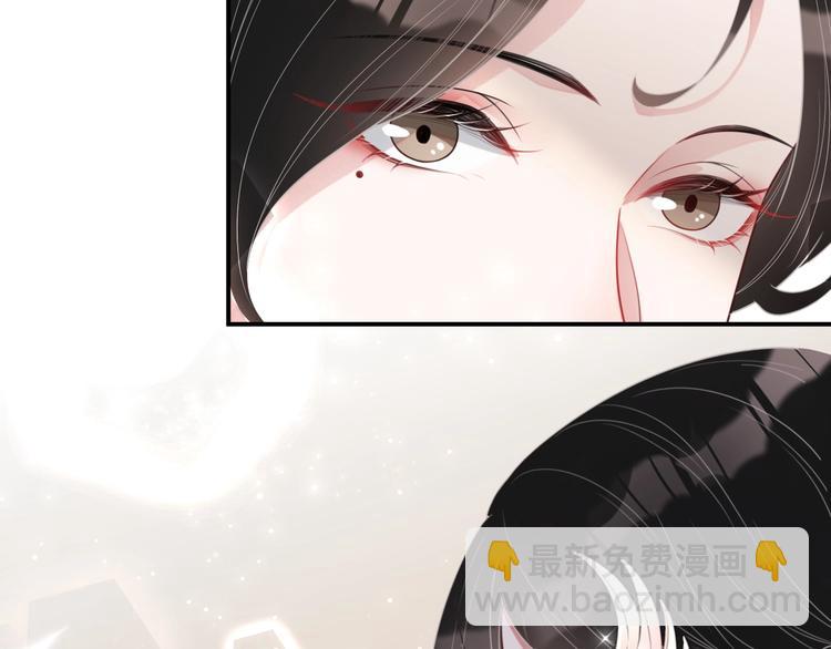 第12话 听你的(1/4)-第13话