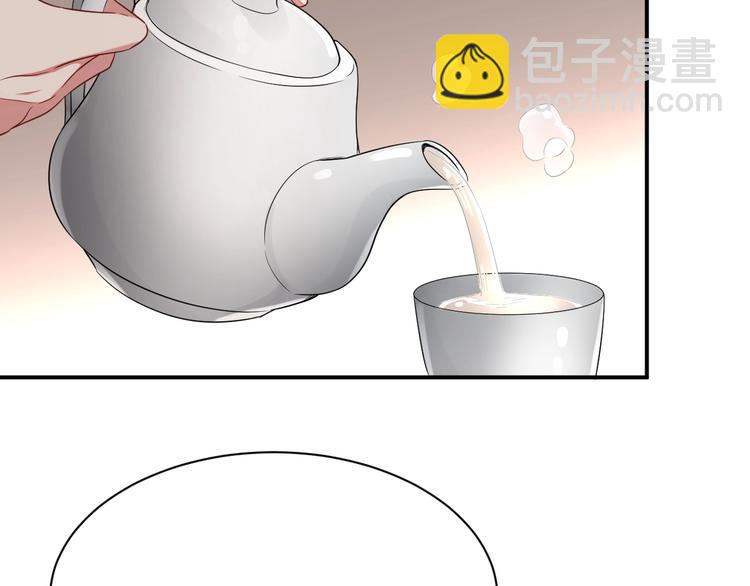 第12话 听你的(1/4)-第13话