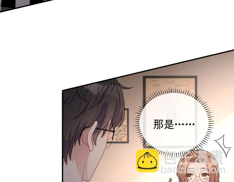 第14话 叫了就是我的人(1/3)-第15话