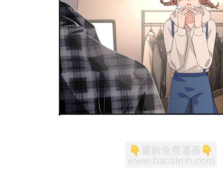 第14话 叫了就是我的人(1/3)-第15话