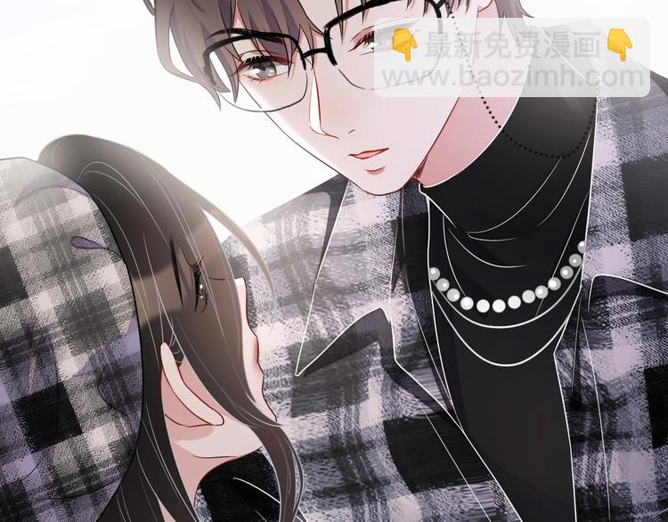 第14话 叫了就是我的人(1/3)-第15话