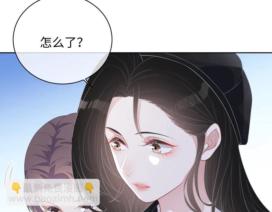 第18话 心动瞬间(1/3)-第19话